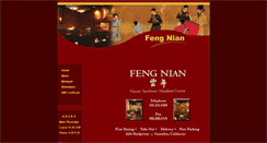 Desktop Screenshot of fengnian.com