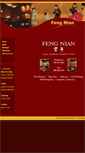 Mobile Screenshot of fengnian.com